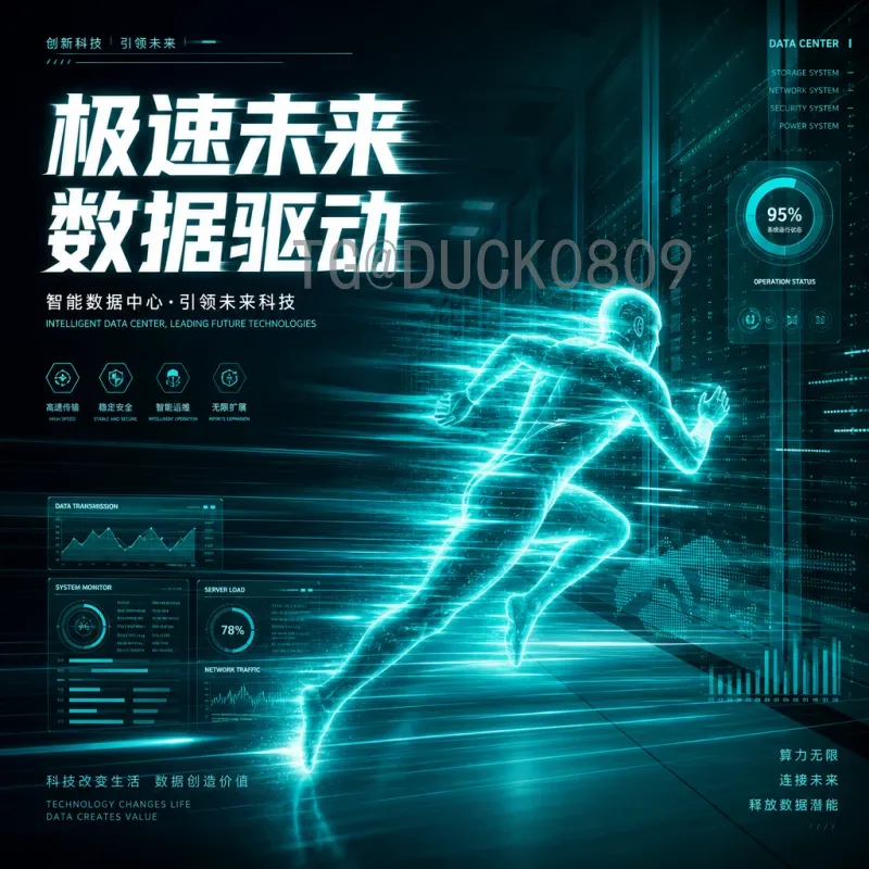 姆巴佩美加墨世界杯视频直播观看指南：全程追踪法国巨星风采