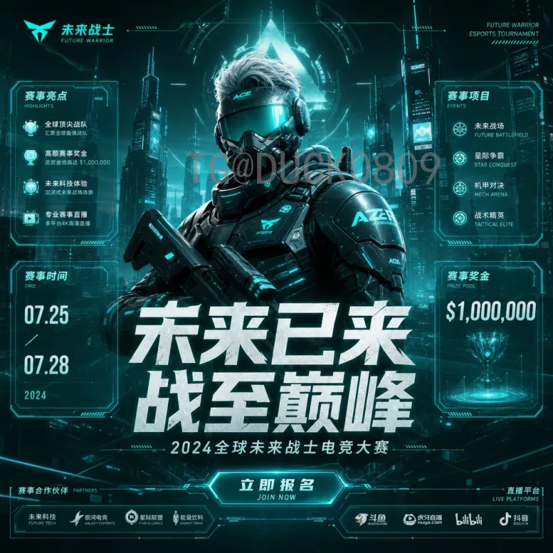2026世界杯官方实时比分全攻略：如何第一时间获取比赛动态